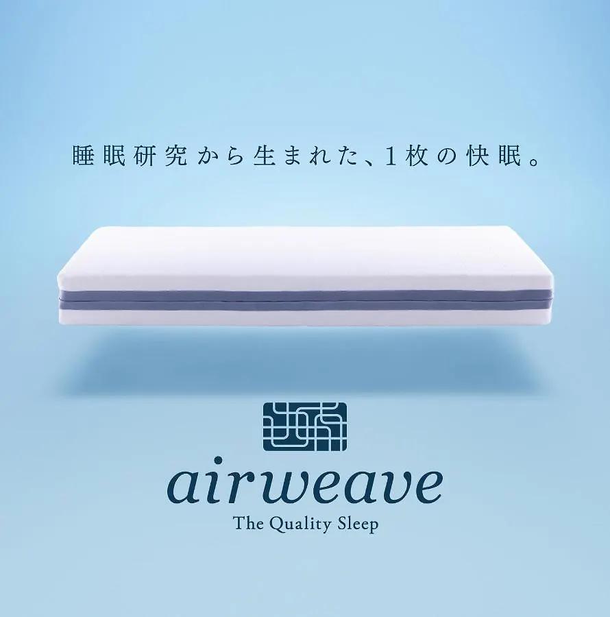 博多の宿　徒然庵 福岡市 日本