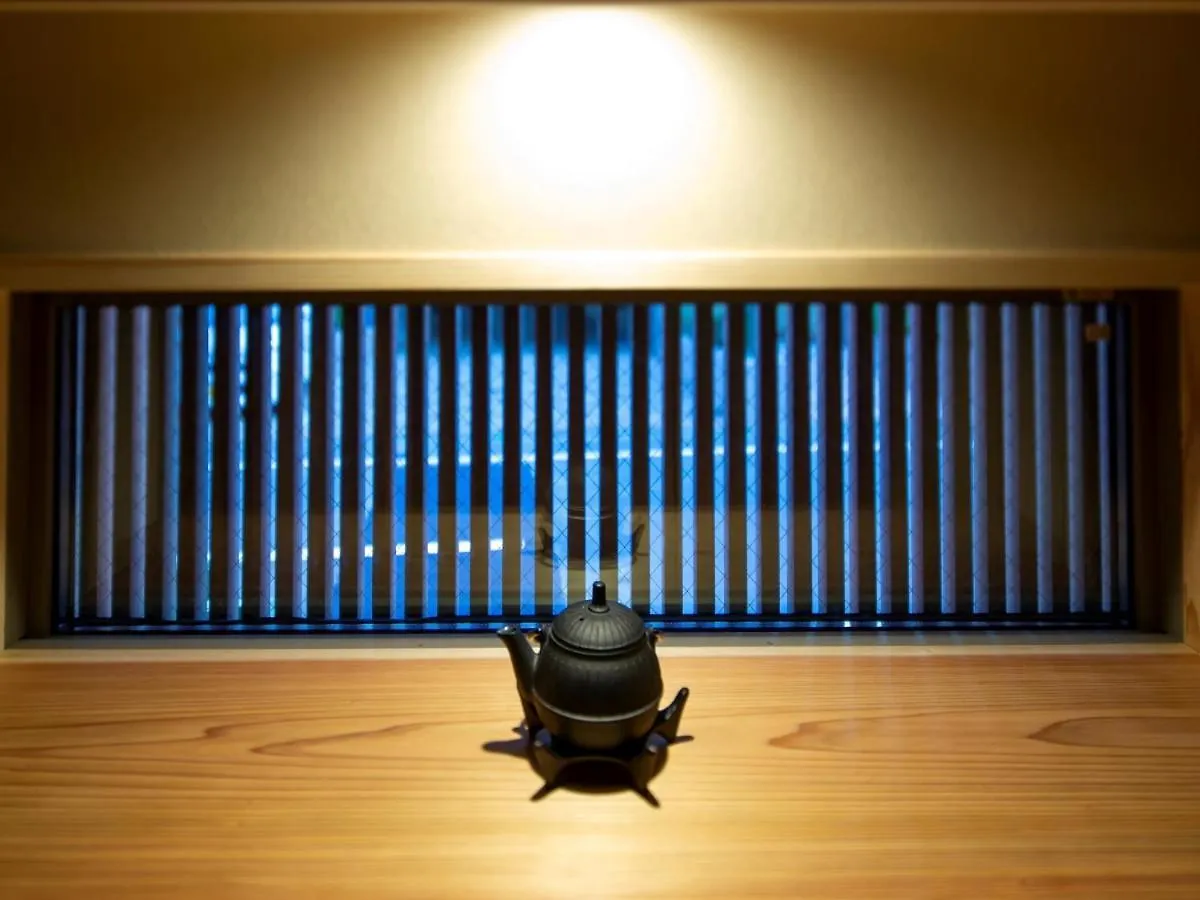 Hakata-No-Yado Tsurezure-Ann Hotel Fukuoka 3*,  Japán