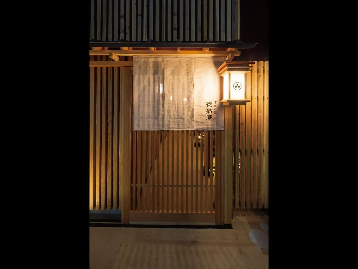 Hakata-No-Yado Tsurezure-Ann Hotel Fukuoka