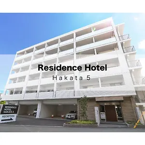 Hakata 5 アパートホテル