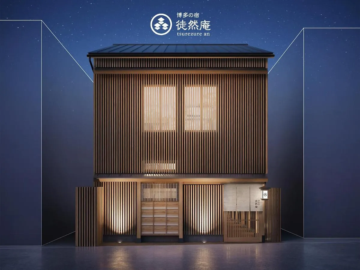 Hakata-No-Yado Tsurezure-Ann Hotel Fukuoka
