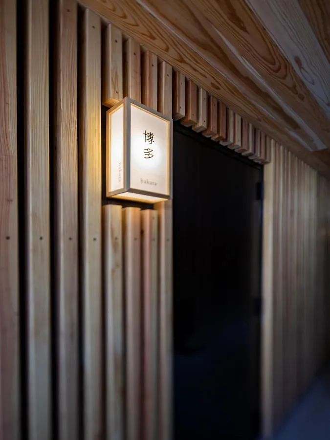 ***  Hakata-No-Yado Tsurezure-Ann Hotel Fukuoka  Japan